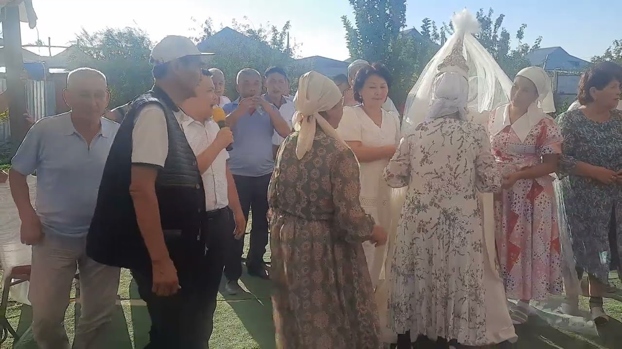 Ақерке қызымыздың ұзатылу тойы.ҚызылОрда.11.08.2023 жыл