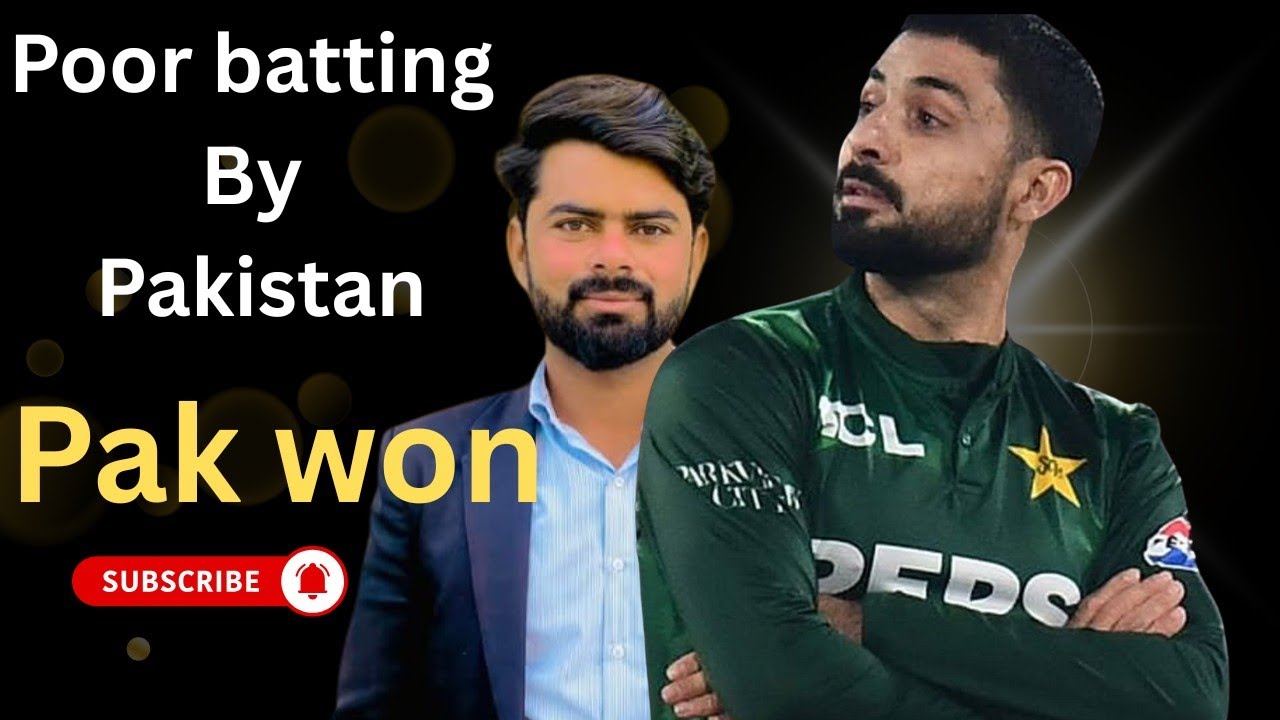 Poor batting by pakistani batsmens | Pak won after 7 years | 