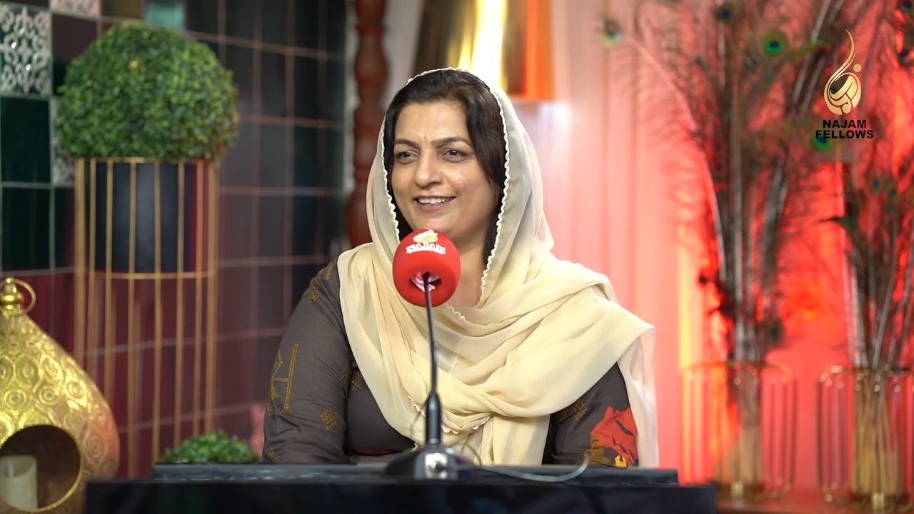 Najam Fellows| Tahira Sra Poetry| Punjabi Shayari| طاہرہ سرا شاعری| Punjabi Poetry| Punjabi Mushaira