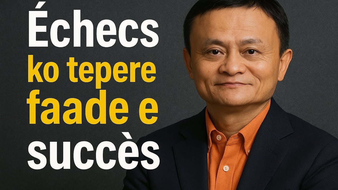 REGARDE ça, avant D'ABANDONNER 