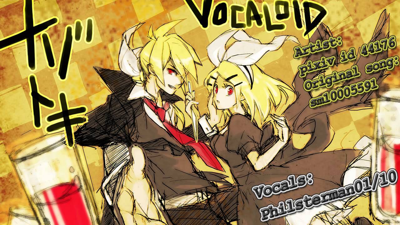 ReCover: ENGLISH ナゾトキ - Nazotoki / 