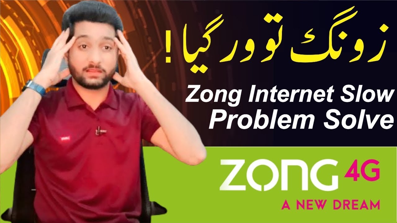 Zong Internet Problem Solve || Zong Internet Slow Speed? Easy Solutions!