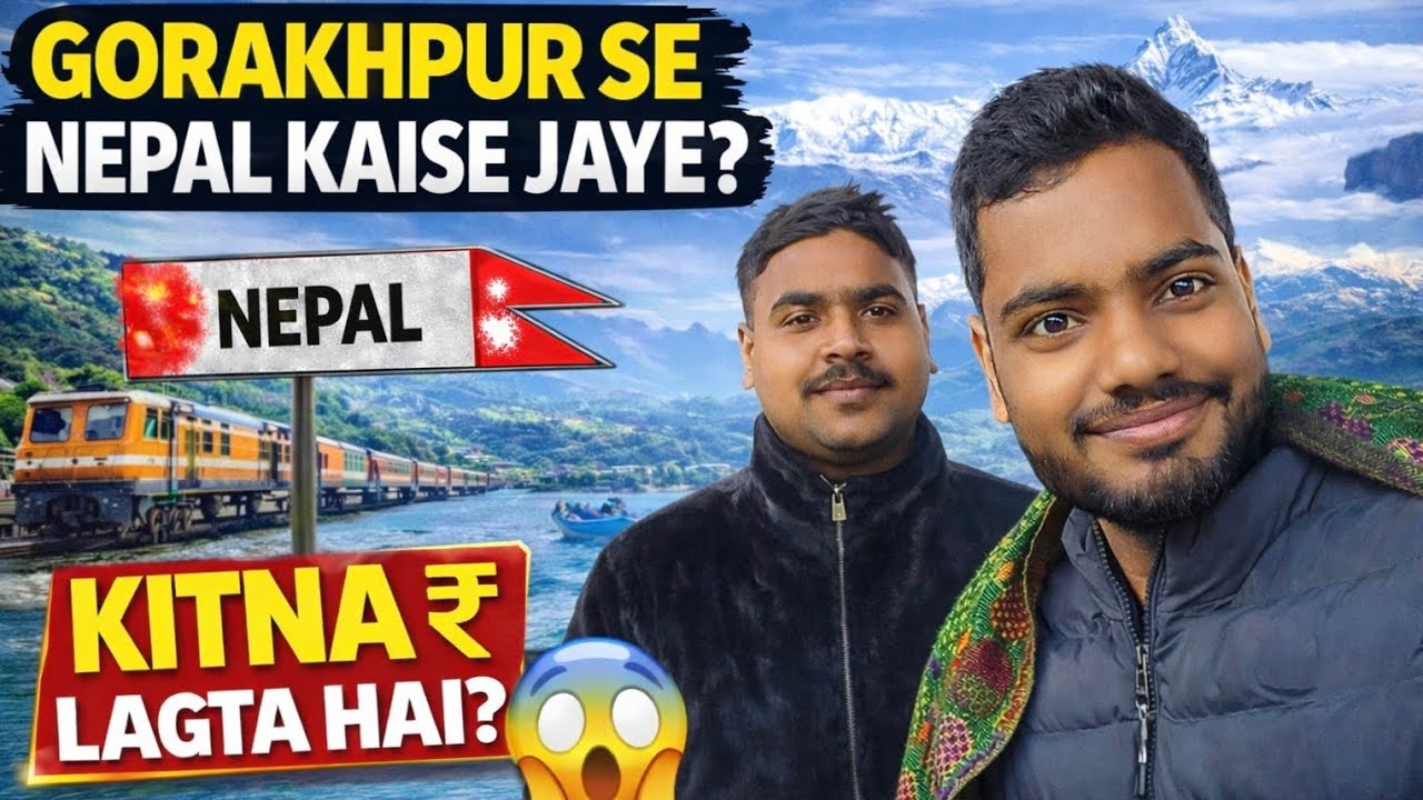 Nepal🇳🇵 Kaise Jaye 🧐 | @Govindav2 