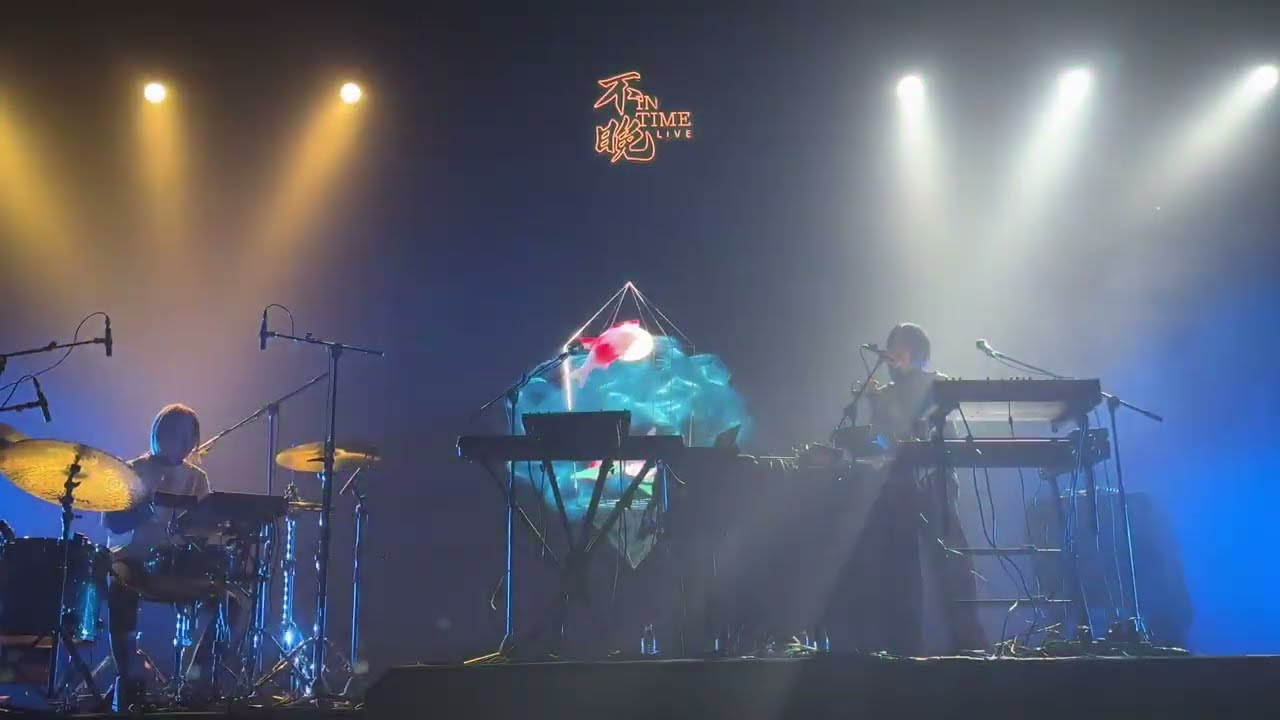 超度我 - 福禄寿 DOUDOU 武汉专场 live 2023｜前排高清