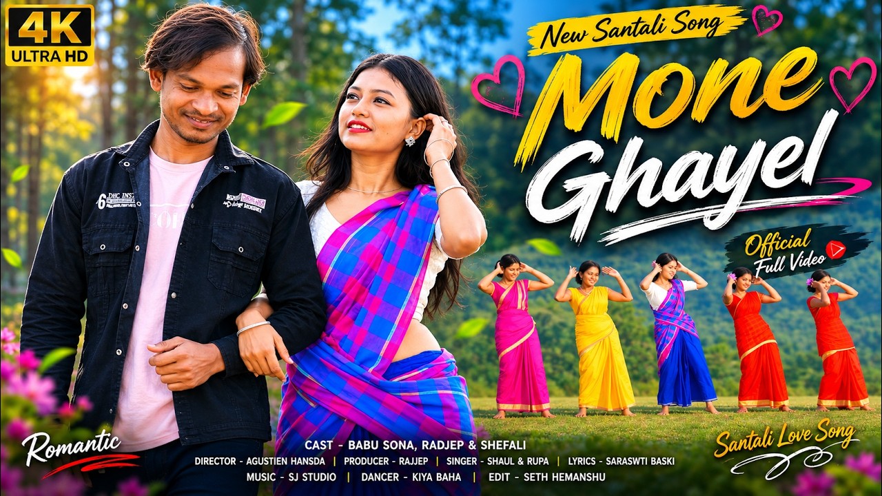 MONE GHAYEL NA || FULL VIDEO  NEW SANTALI SONG 2025-26 || SHEFALI HEMBRAM & BABUSONA  And RAJEP