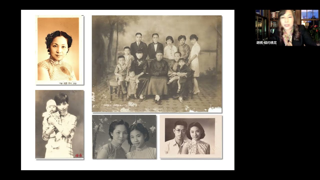#浮生上海#的真实故事 The Story behind Autobiography ”Shanghai Forever Lost“