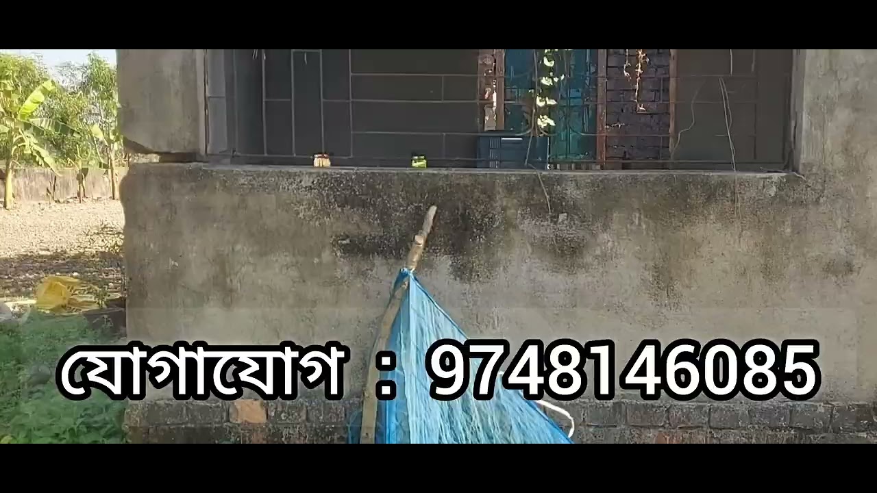 Jharkhali sundarban hotel banano jaiga bikre ache total dam 60 lakh interested thakle call me 