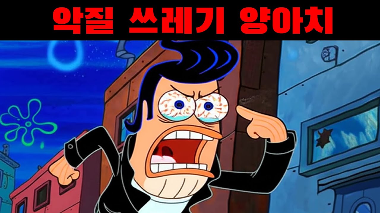 이런 것도 있었나? 비키니시티 특이한 모임들