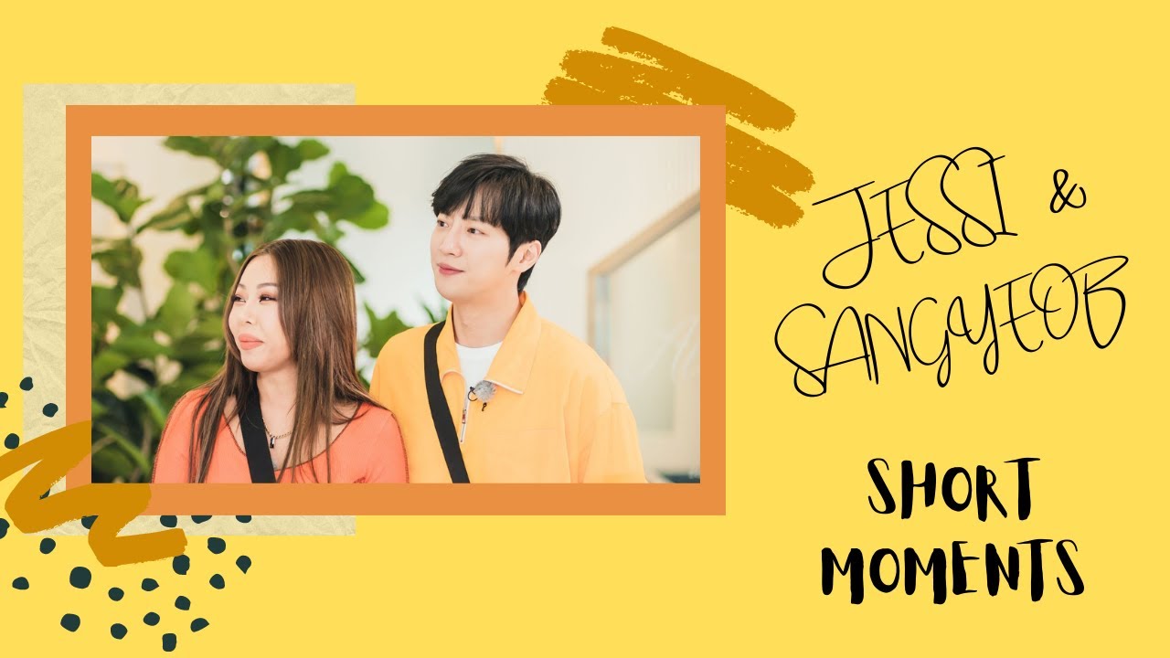 #Jessi and #Sangyeob short moments ◡̈ | Sixth Sense Episode 8 (S3)