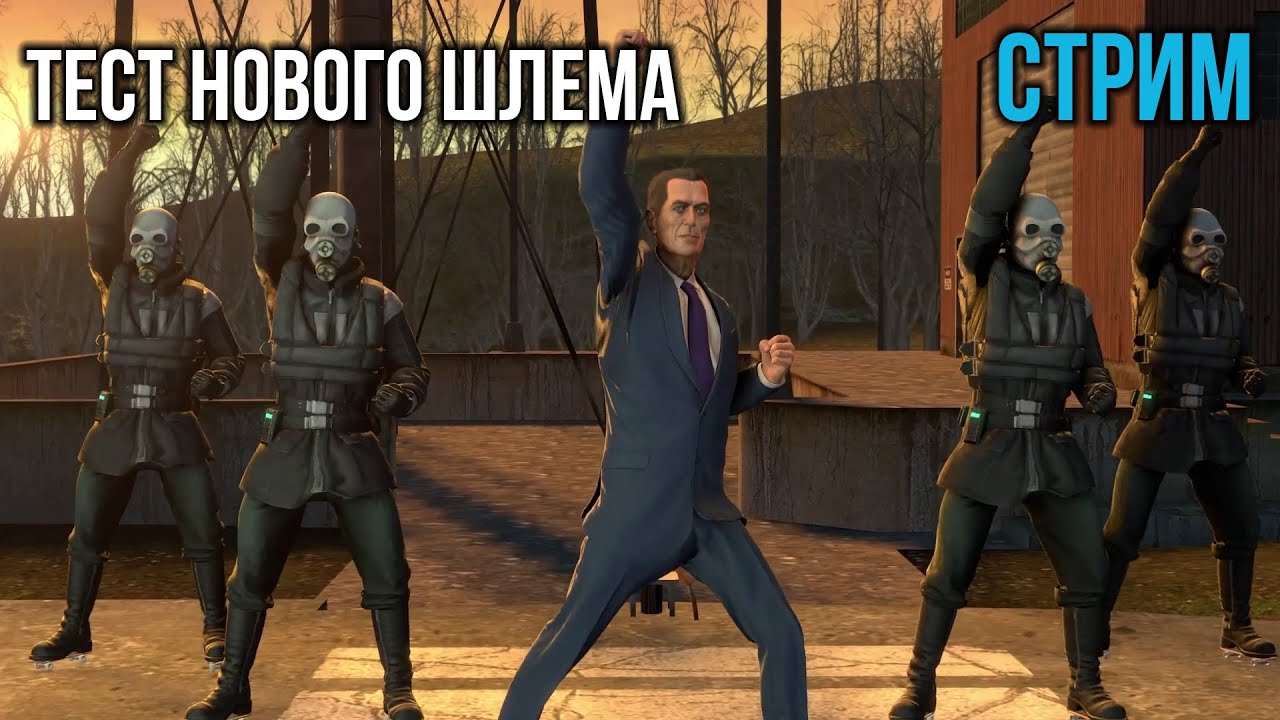 Стрим HTC Vive Focus Vision - Распаковка и Первые Впечатления