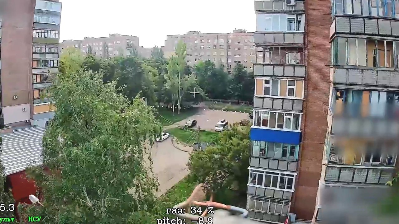 Rosyjskie drony FPV pojawiły się w Kramatorsku. Atak na ukraińską bazę
