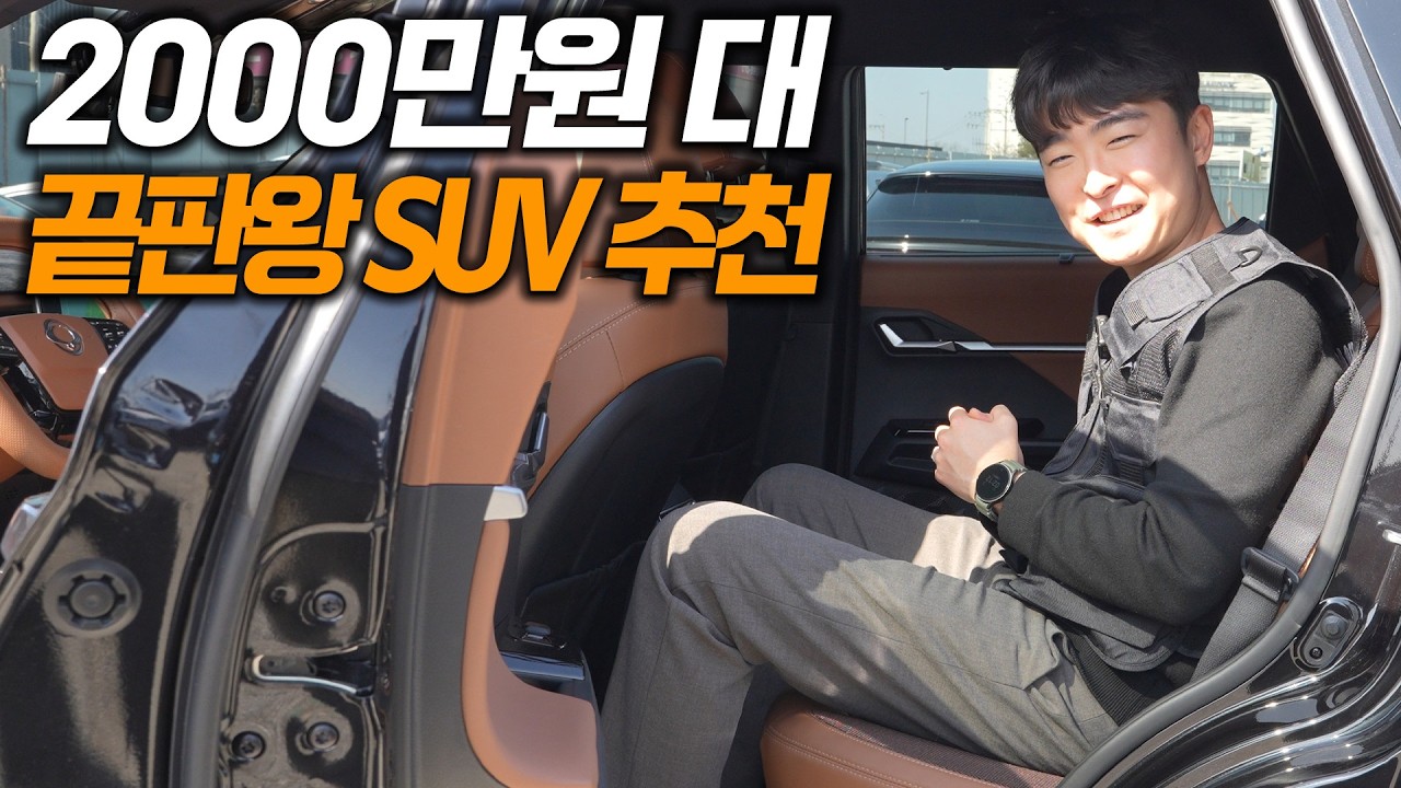 국산부터 수입까지 다 타봤습니다 저는 무조건!