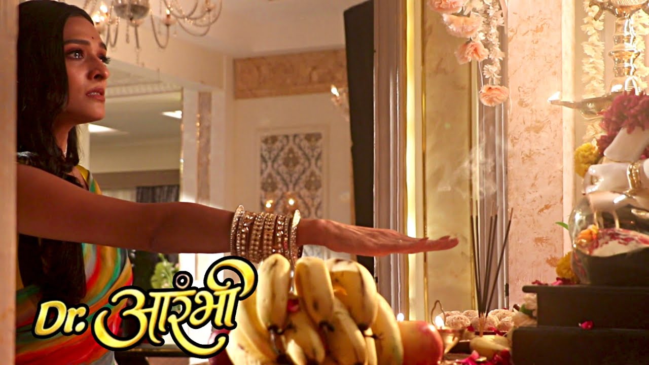 Dr Aarambhi Colors Tv Arambhi Ne Khao Kasam Avantika Ko Barbad Kar liye 