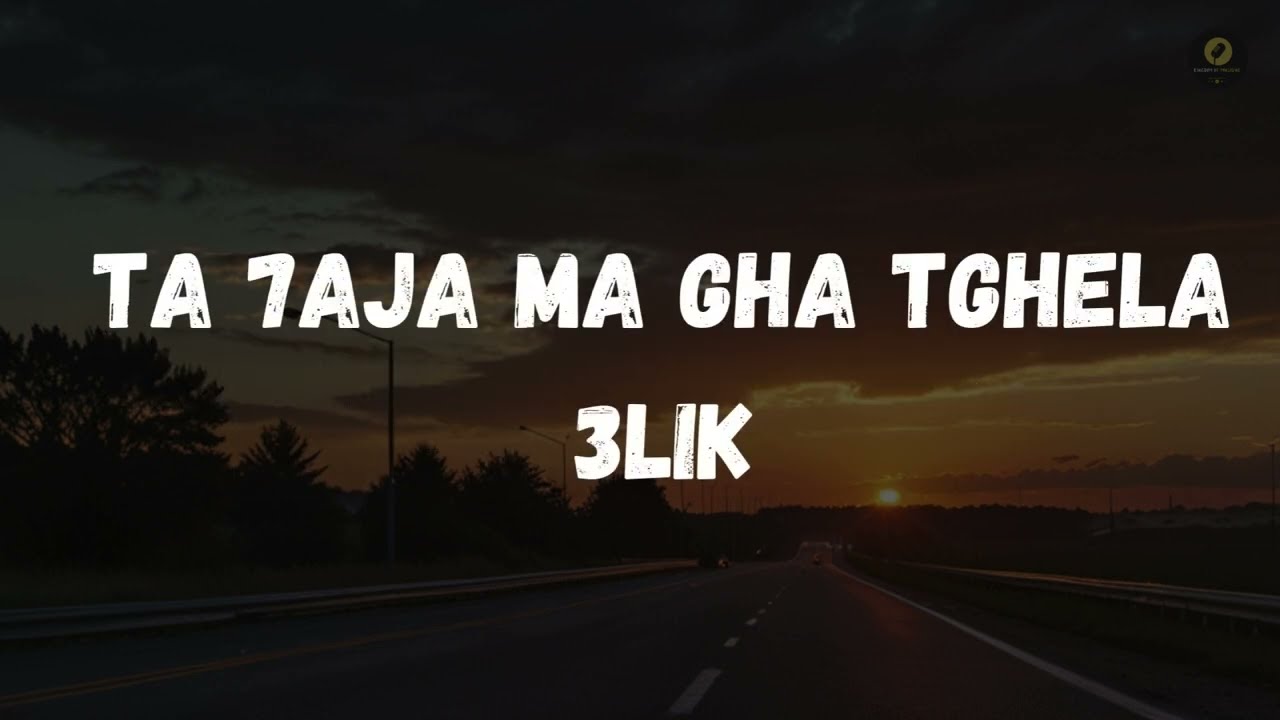 Stormy - MARADONA (Lyrics video)