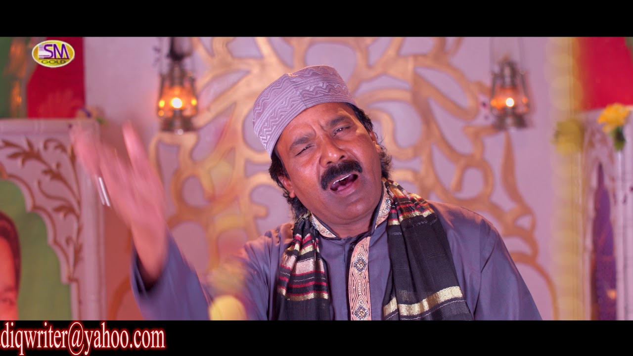 MERE PAK MUHAMMAD ARBI NE MILAD SEASON VIDEO MANZOOR ALI MANZOOR
