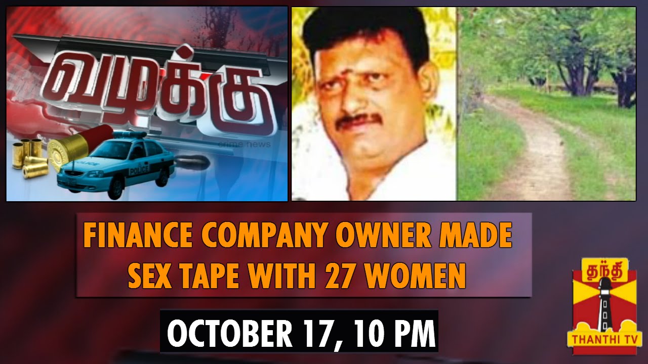 Vazhakku (Crime Story) - 