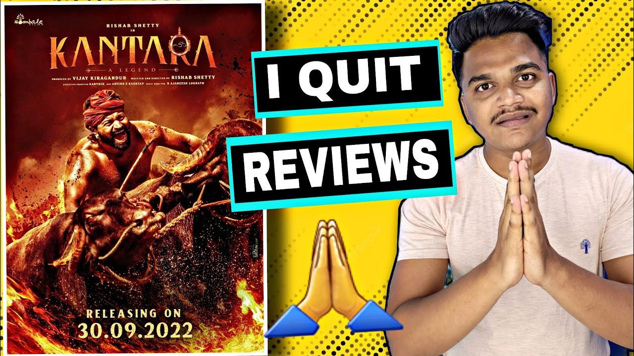 Kantara Movie Review | Suraj Kumar |