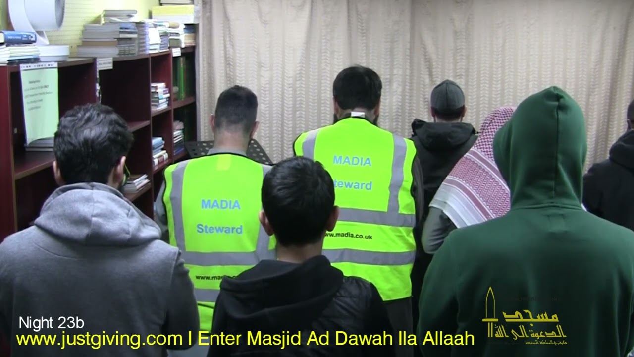 Taraweeh Coventry Night 23b 2026
