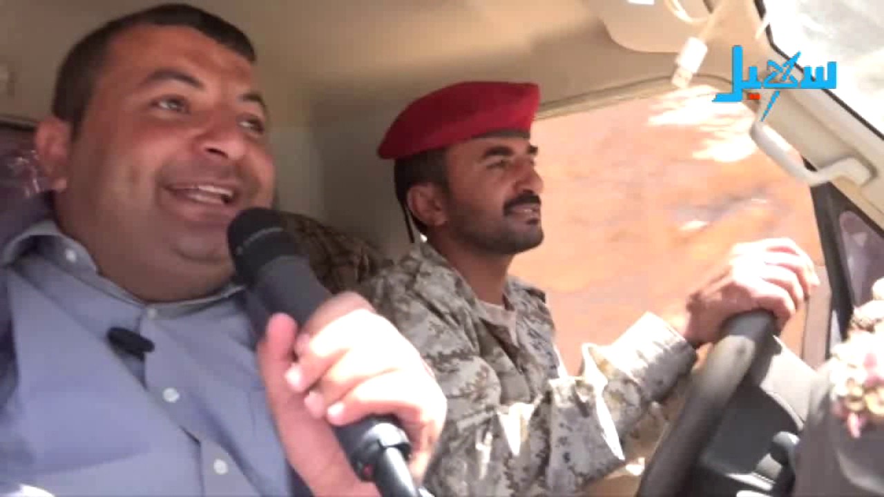 برنامج أنا هنا الحلقة 5 (محمد الحاوري في حريب نهم)