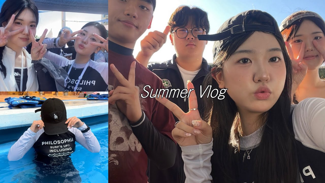 Vlog | 08년생 브이로그 • 워터파크 • 먹방 • 초보유튜버 놀아주기