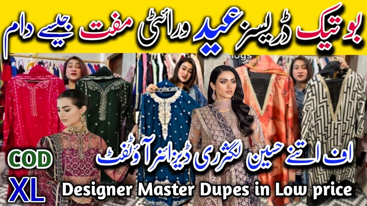 Hurry up📢Stitched Beautiful Boutique Style Eid Dresses Ready-to-Wear Pakistani designer Suit😍