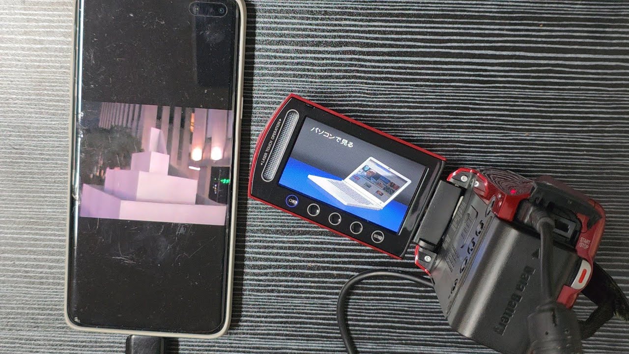 Victor GZ-MG760 Everio Test – Recording & Transferring to Smartphone