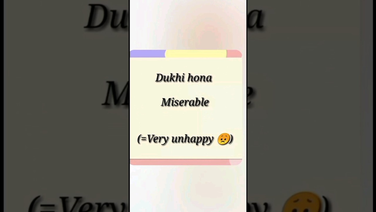 Miserable meaning in English #english #miserable  #vocabulary #shorts