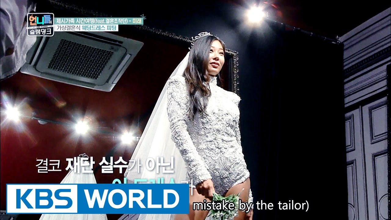 Jessie's fake wedding dress fitting [Sister's Slam Dunk/2016.11.11]