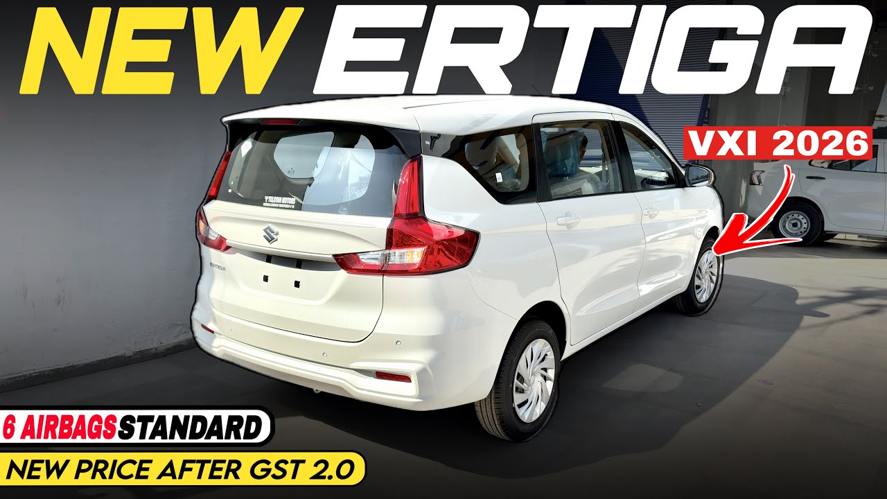 Maruti  Suzuki Ertiga VXI ✅ 2026 Maruti Ertiga VXI Price-Mileage & Features Details Review