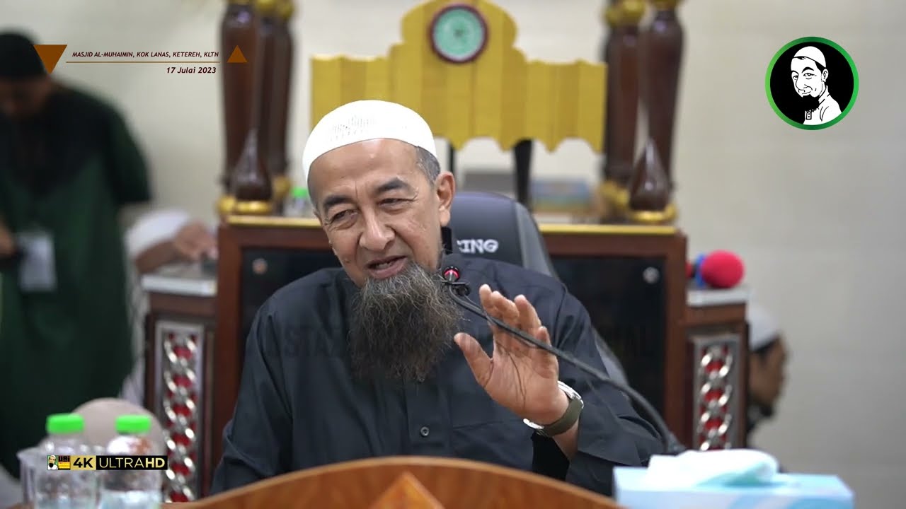 Koleksi Kuliyyah Ustaz Azhar Idrus : 
