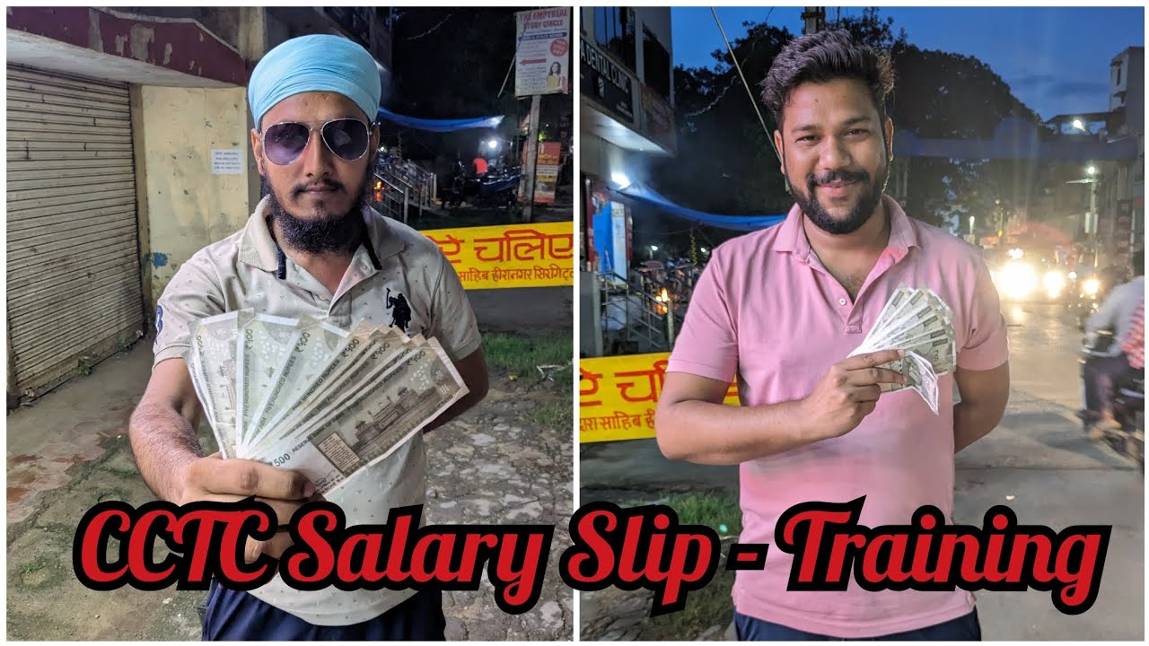 CCTC ko training me kitna salary milta hai, Dekhie direct salary slip.