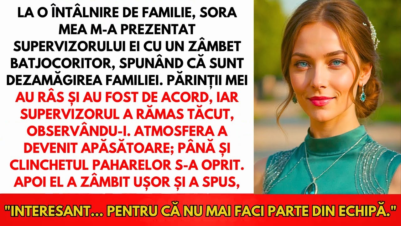 La Petrecere, Sora M-A Numit 
