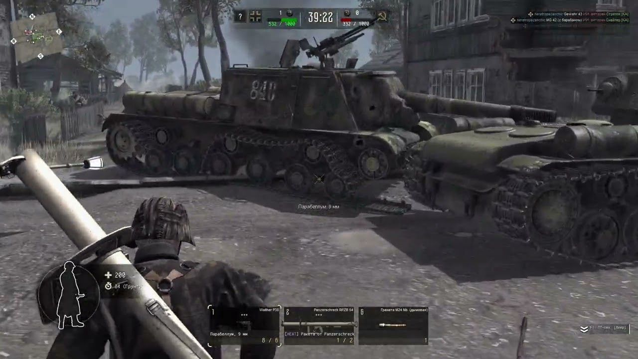 Call to Arms   Gates of Hell Ostfront