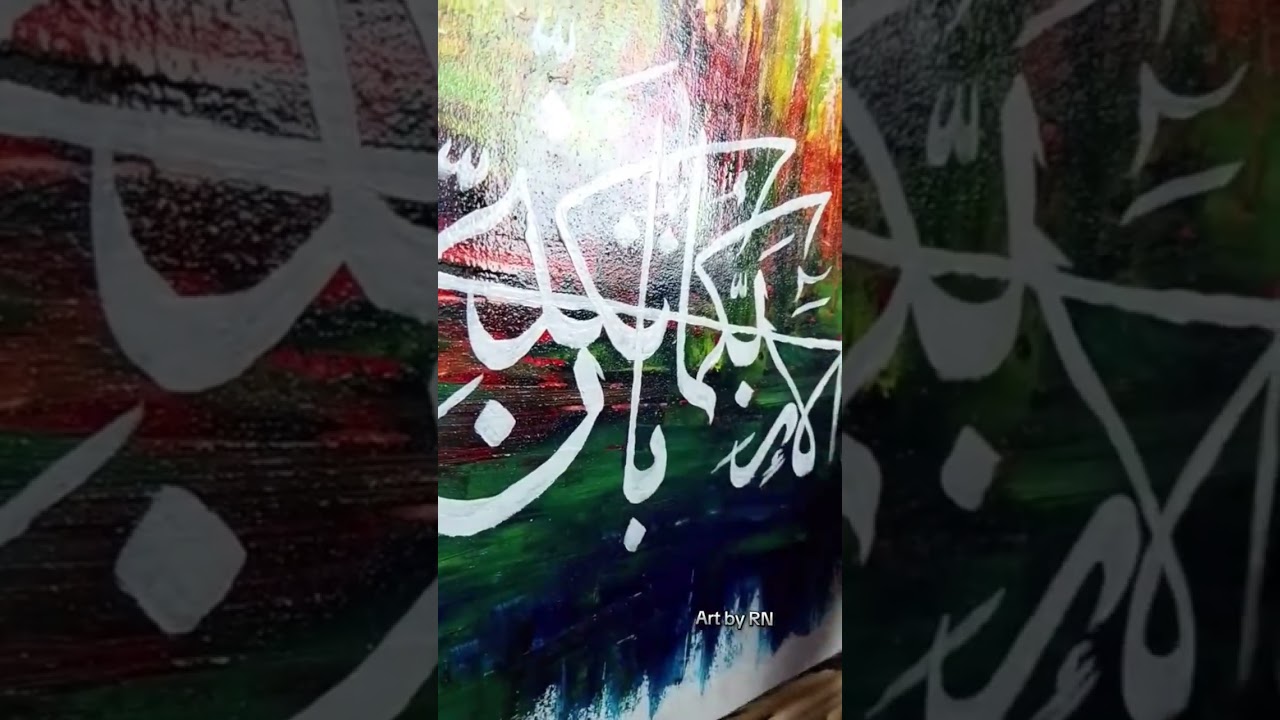 "Creating Beauty: Arabic Calligraphy Artist Video"