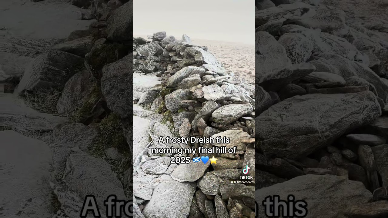 Дрейш Мунро, 3128 футов над уровнем моря 