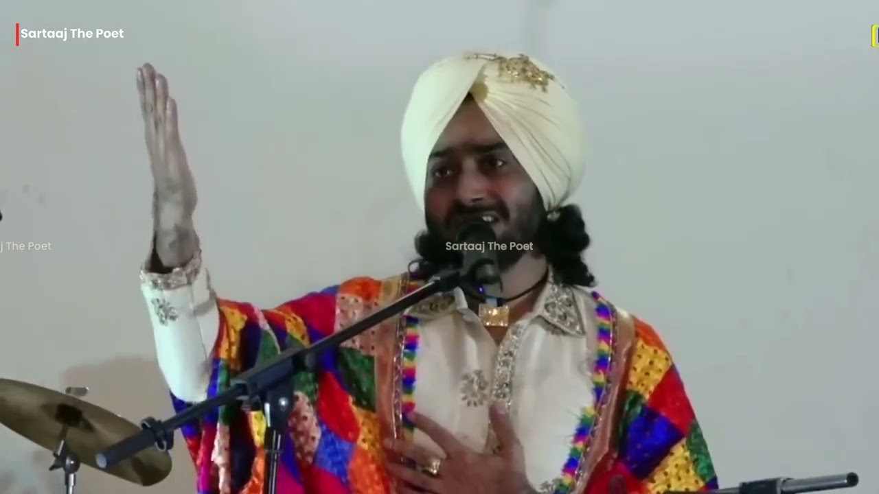 Na Cheer Drakhta'n Nu | Satinder Sartaaj | Live Performance 