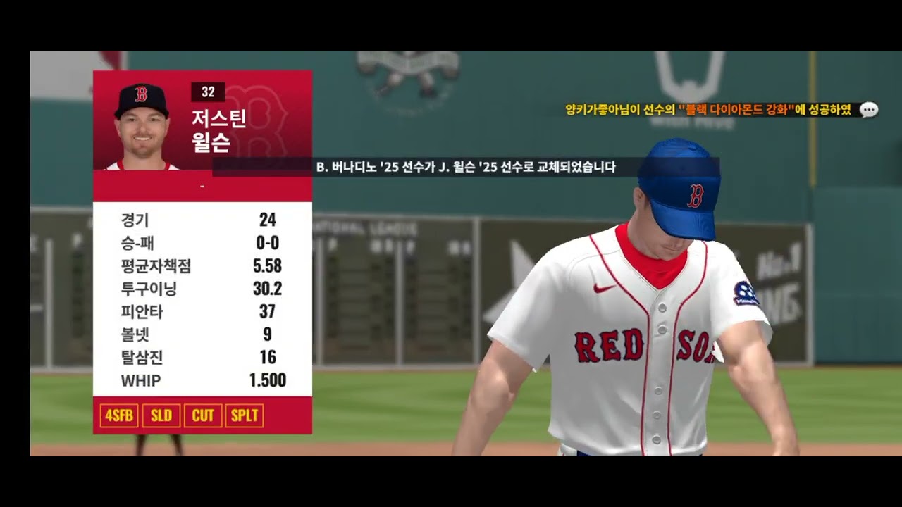 71연승