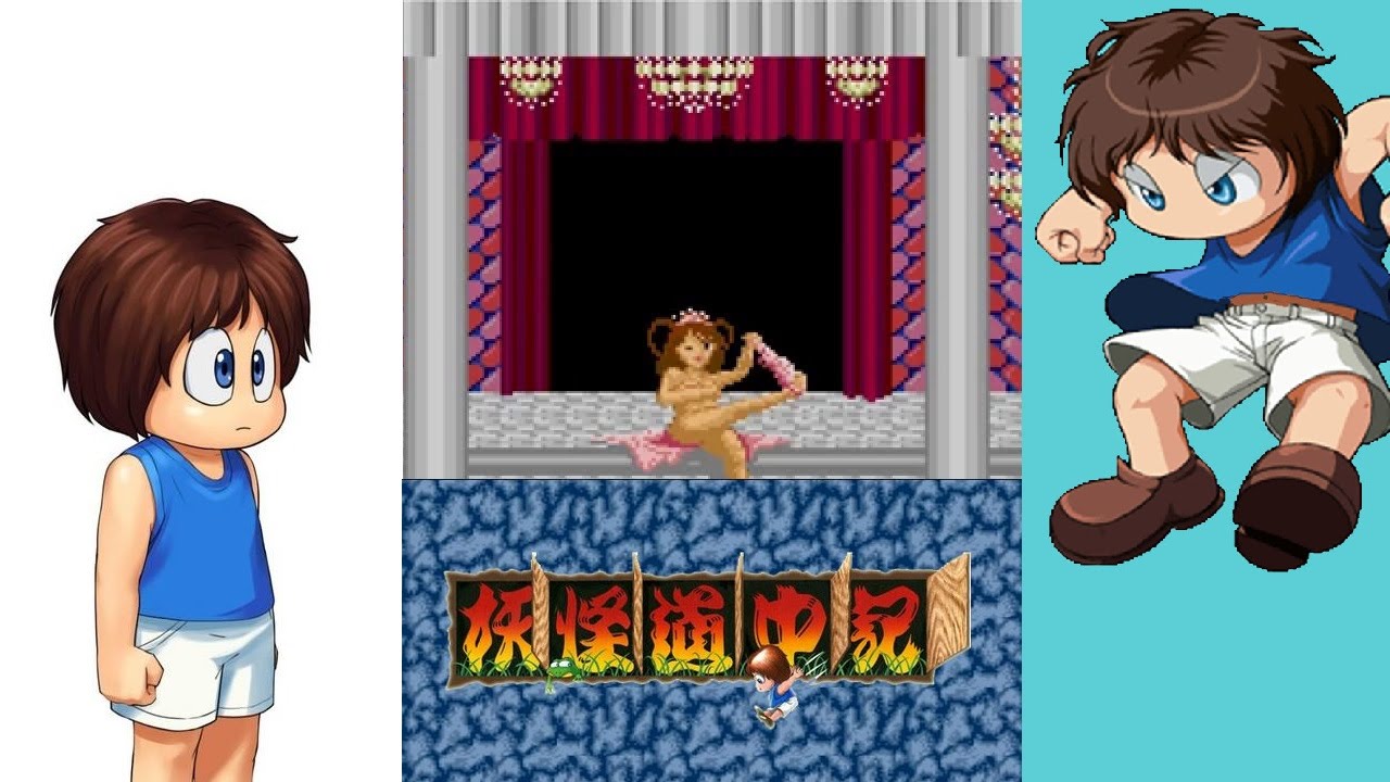 Youkai Douchuuki [Heaven ending] No death, Best ending | PC-Engine
