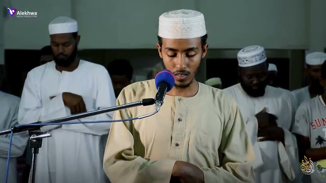 Sheikh Afif Mohammed TaJ Soothing Recitation Surah Luqman