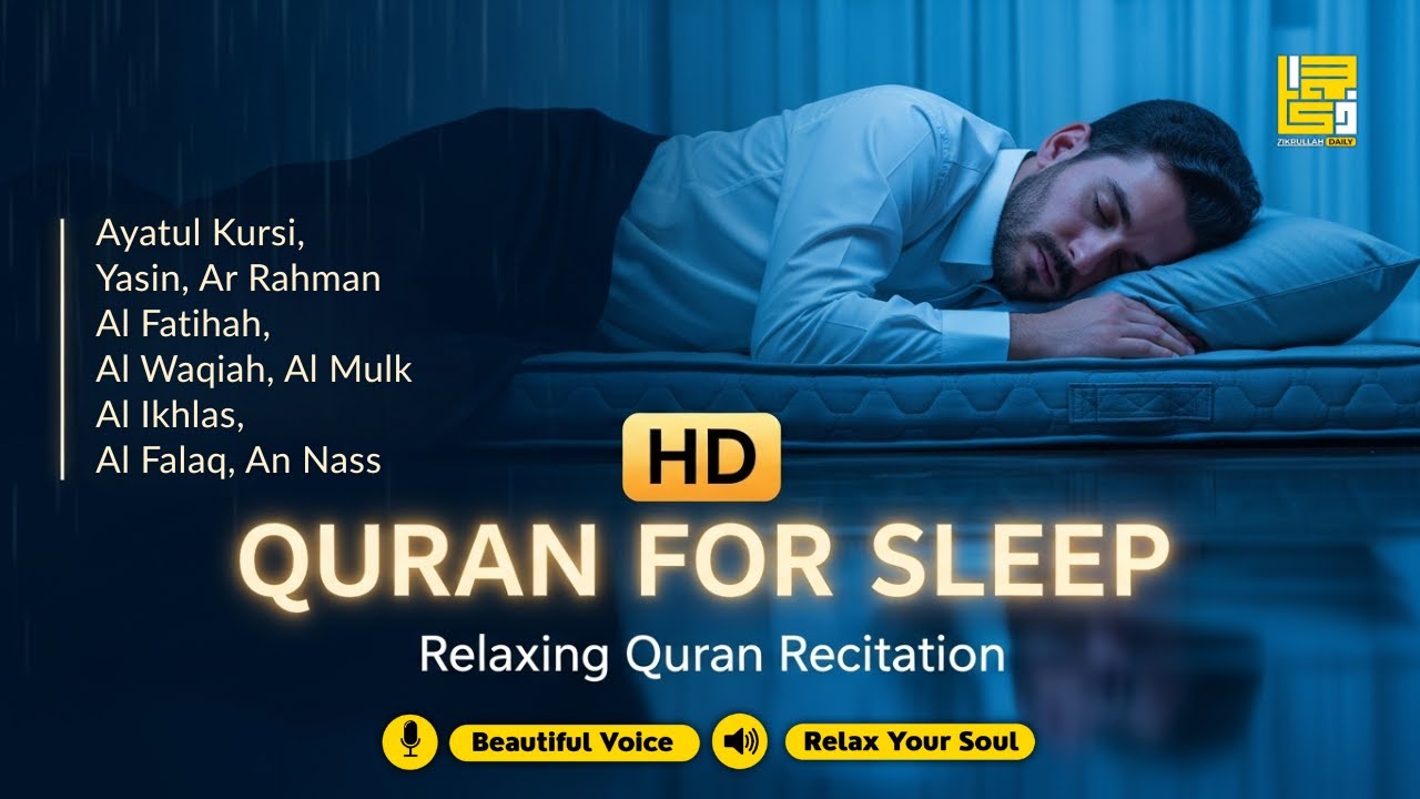 Serene Quran Night Recitation ✦ Al Fatiha, Ayatul Kursi, Yasin, Ar Rahman