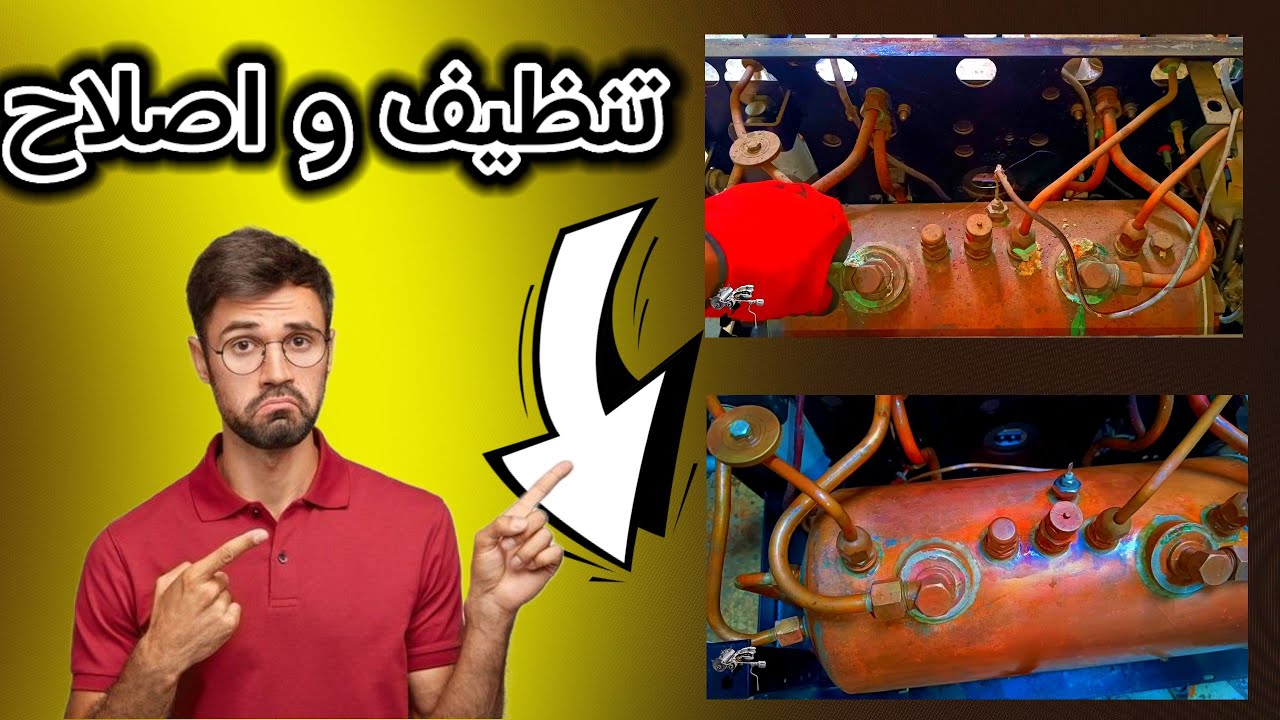 كيفية غسل و تنظيف ماكينة القهوة
