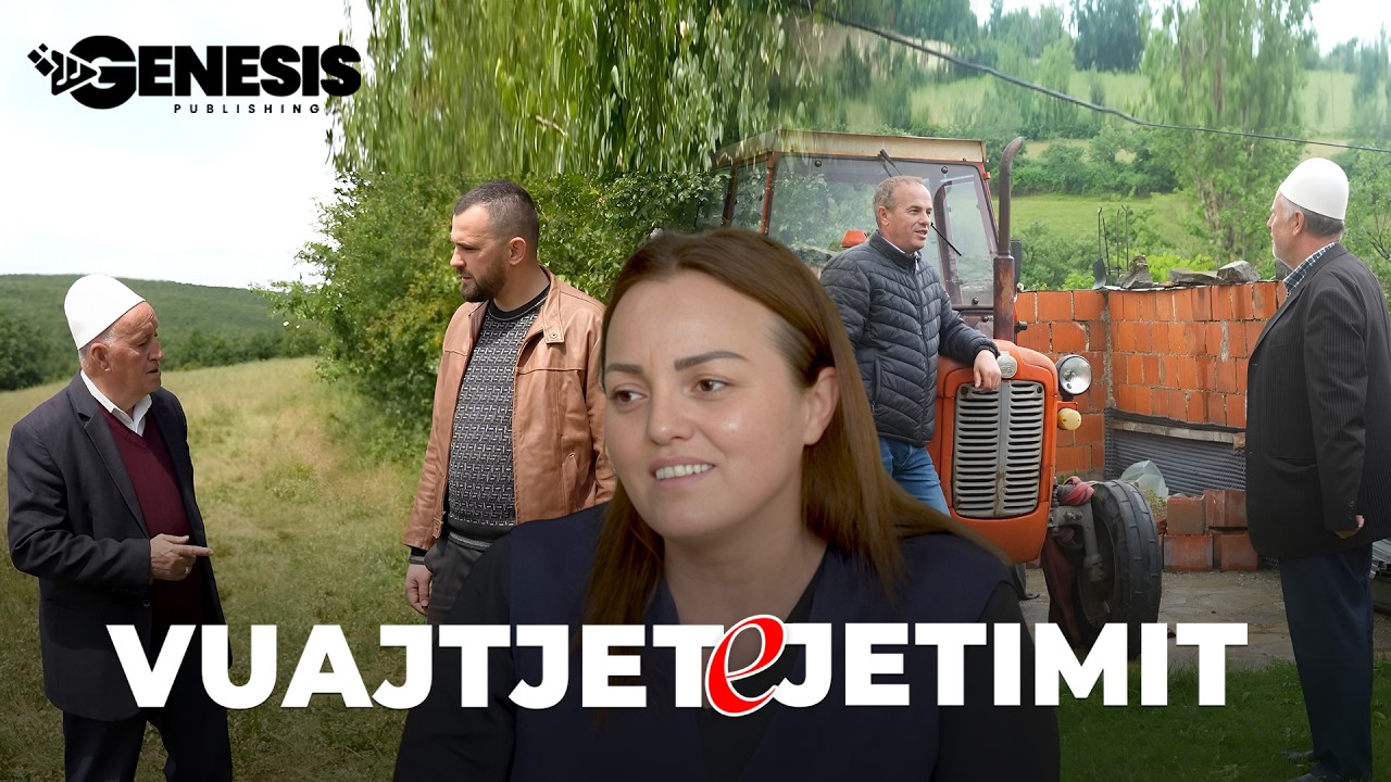 VUAJTJET E JETIMIT