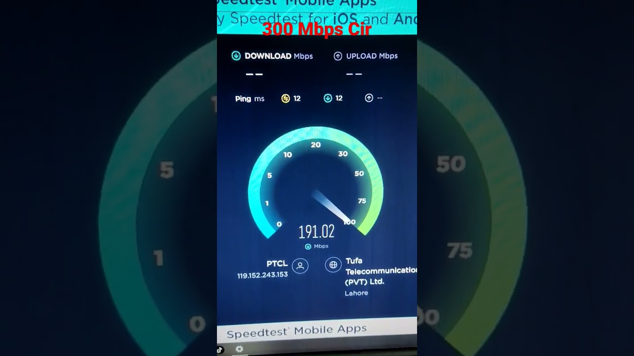 #300mbps #Internet corporate CIR Dedicated Internet Connection#bandwidth
