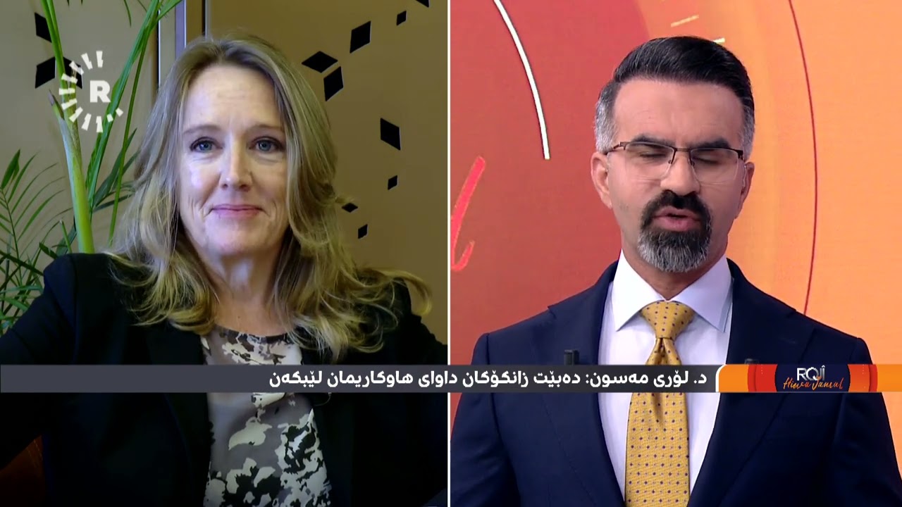 سەرپەرشتیاری رێکخراوی ئایرێکس لە عێراق: رێکخراوەکەمان گەنجان فێری دۆزینەوەی کار دەکات