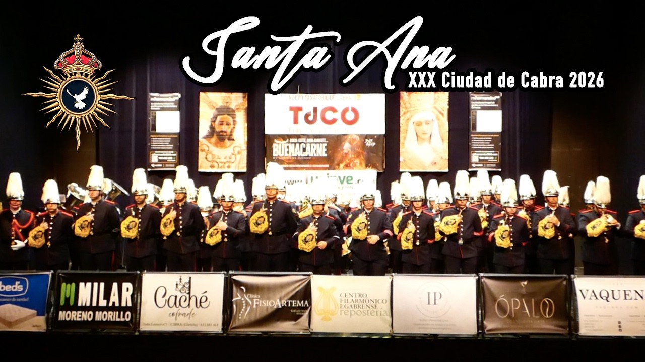 Coronación Campillos- Santa Ana. XXX Ciudad de Cabra