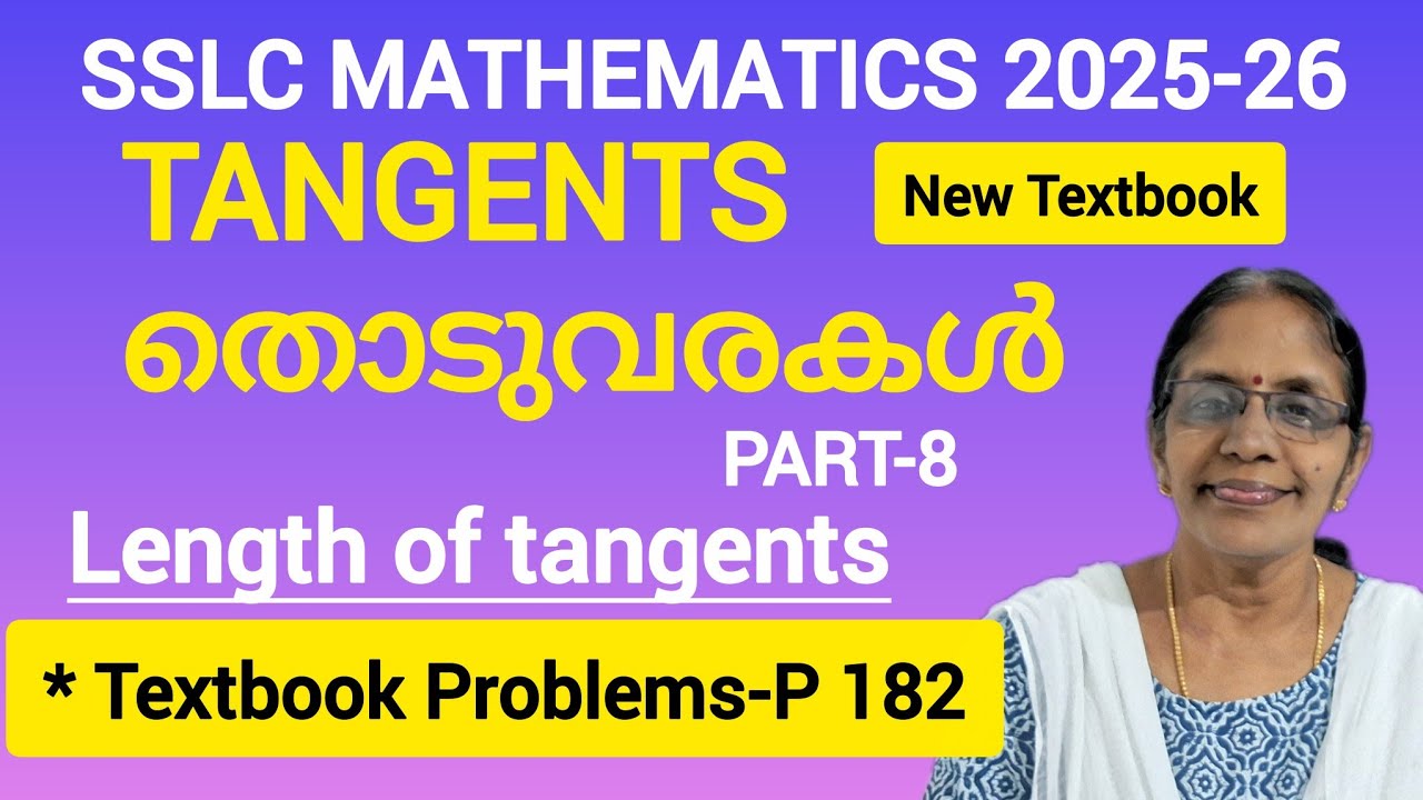 LENGTH OF TANGENTS FROM OUTSIDE/PART-8/CONCEPTS/CLASS 10/MATHEMATICS/MALAYALAM/NEW TEXTBOOK