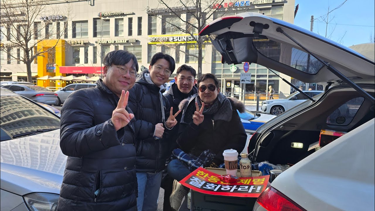 [항해일지 #13] 여의도 10만 집회 후기