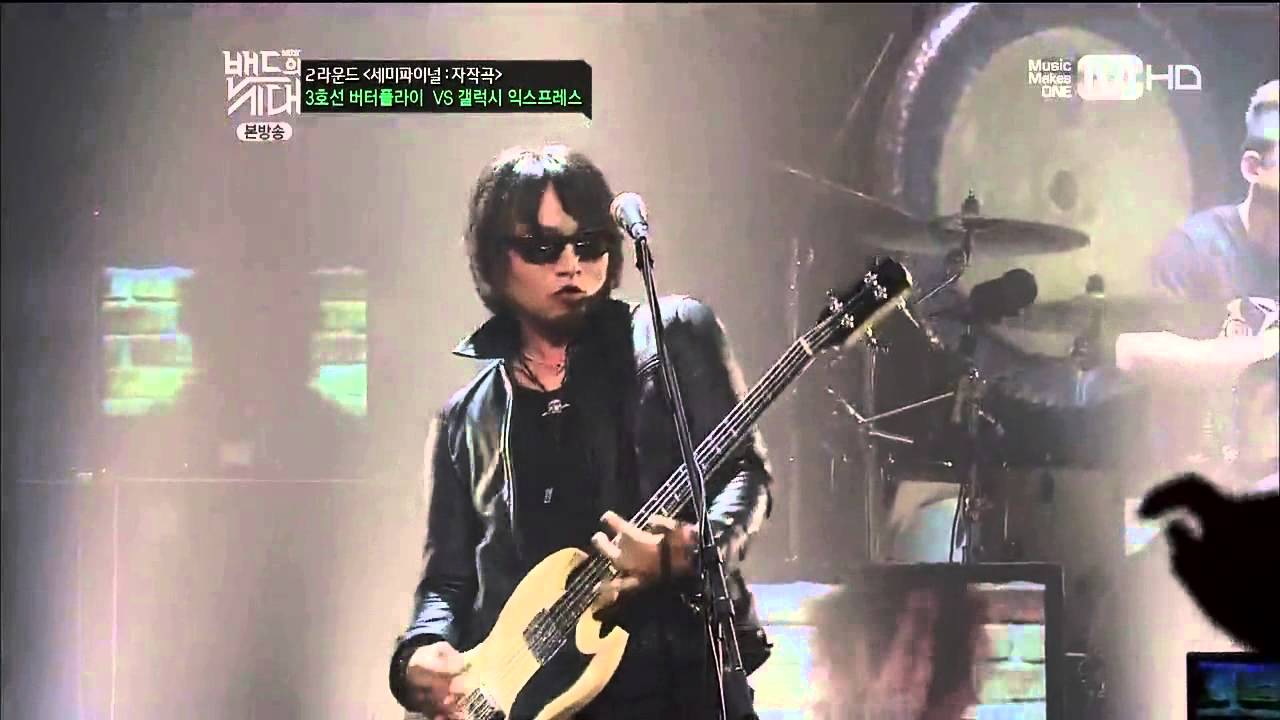 갤럭시 익스프레스(Galaxy Express) - 호롱불 Mnet] MUST 밴드의 시대 7회 130702