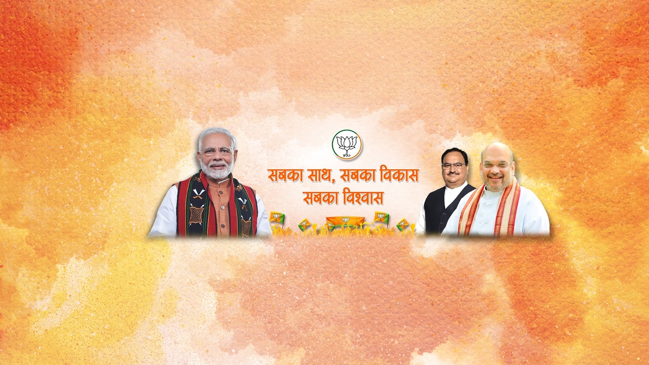 PM Shri Narendra Modi's keynote address at Future Investment Initiative Forum in Riyadh