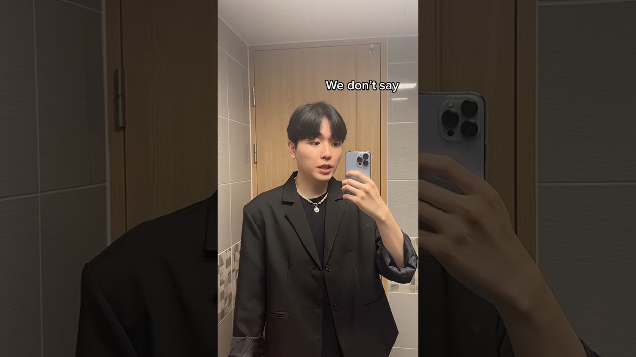 Настоящая корейская лекция✅ #изучайкорейский